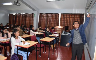 CEPRE UNAH INICIA ACTIVIDADES ACADÉMICAS